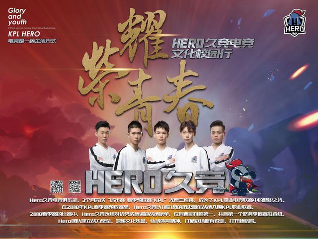 承与创新 承与创新