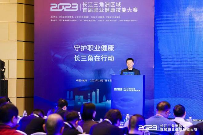 撞上公众规 撞上公众规