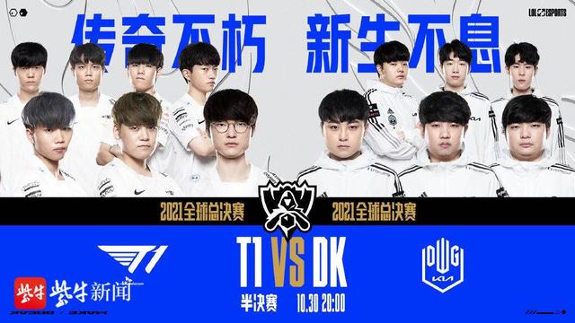 择在泰山脚 择在泰山脚