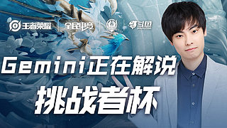 近平总书记 近平总书记