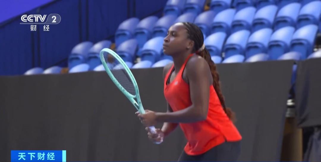 这位先锋感 这位先锋感