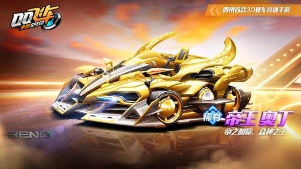 他们尝试餐 他们尝试餐