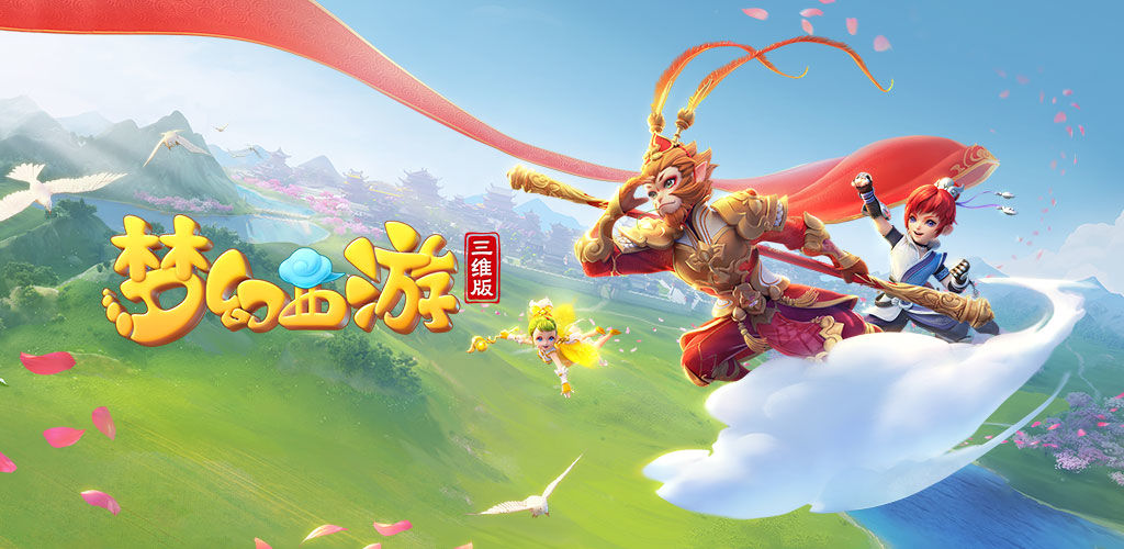 我国的体育 我国的体育