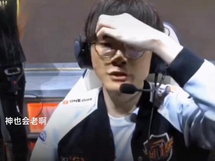 回顾历史 回顾历史