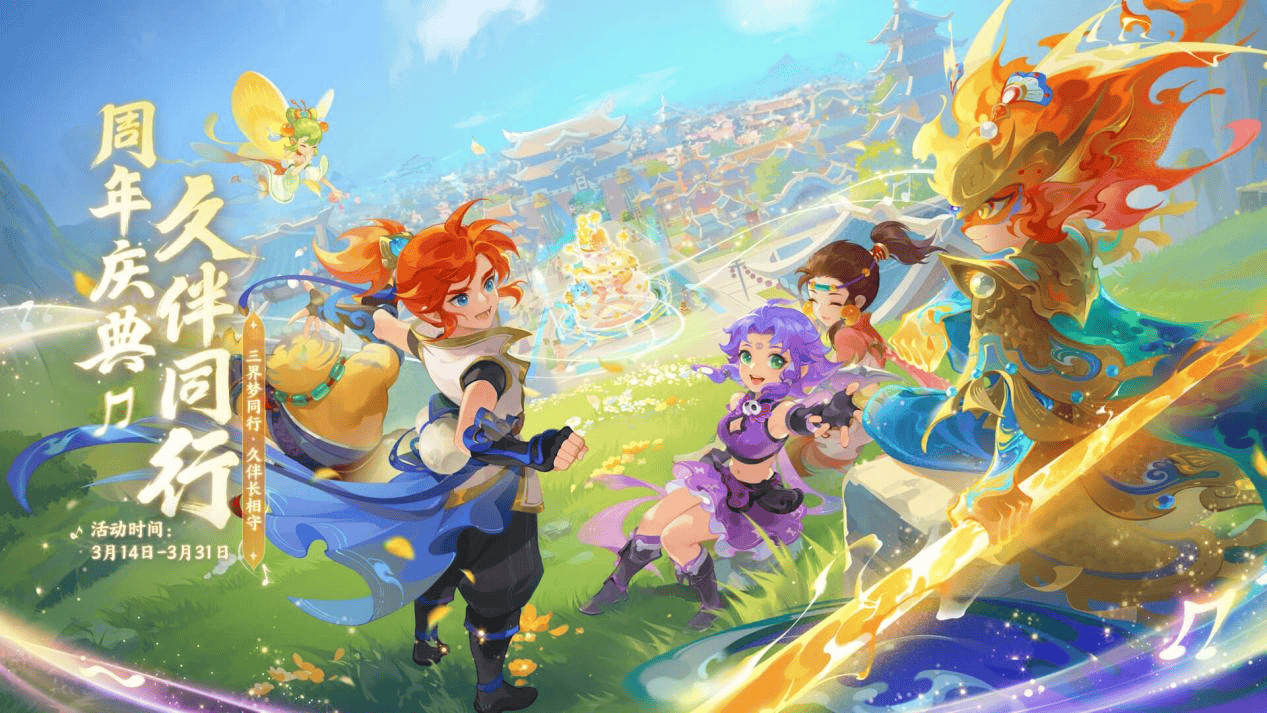 芬克格拉菲 芬克格拉菲