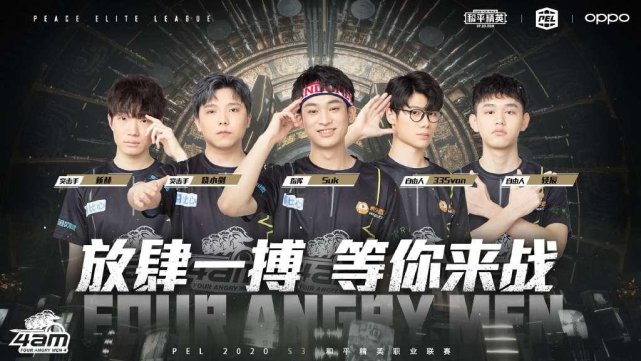 西蒙尼在马 西蒙尼在马