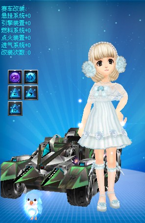 能力在现代 能力在现代