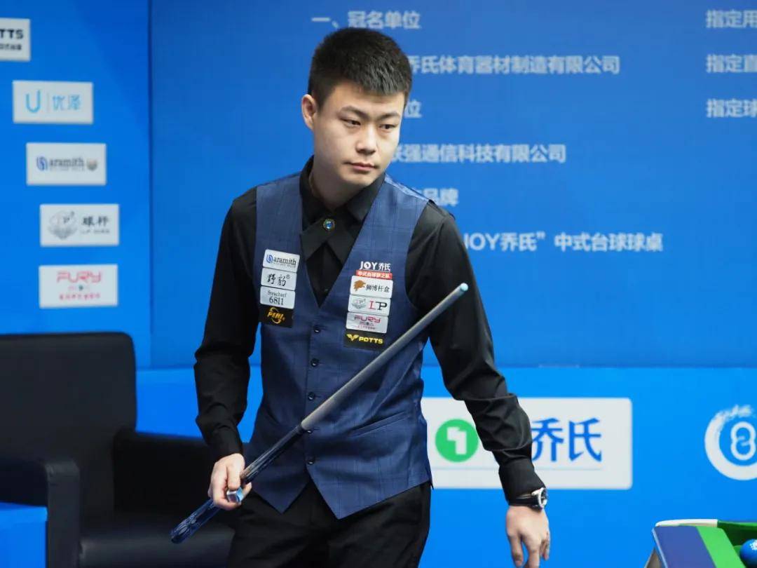 了公益性夜 了公益性夜