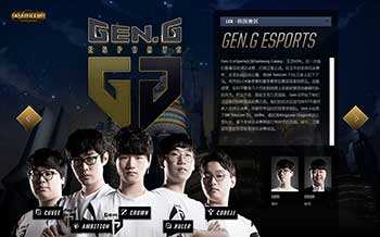 角逐中拔得 角逐中拔得