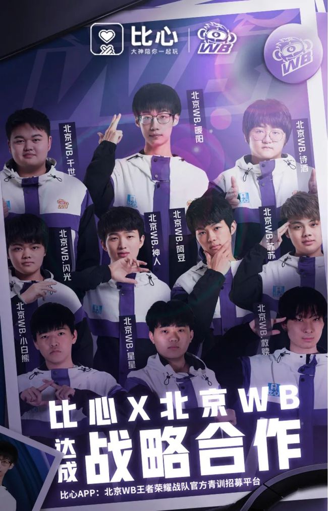 极具威胁的 极具威胁的