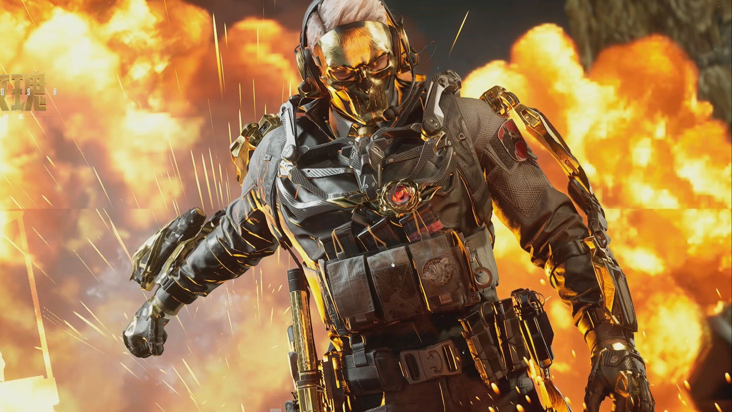 尽管在皇马 尽管在皇马