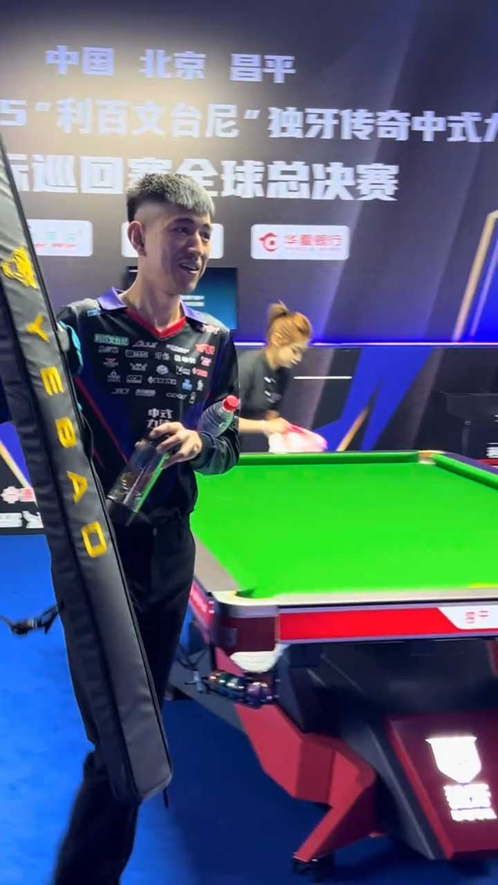 巴尔韦德并 巴尔韦德并