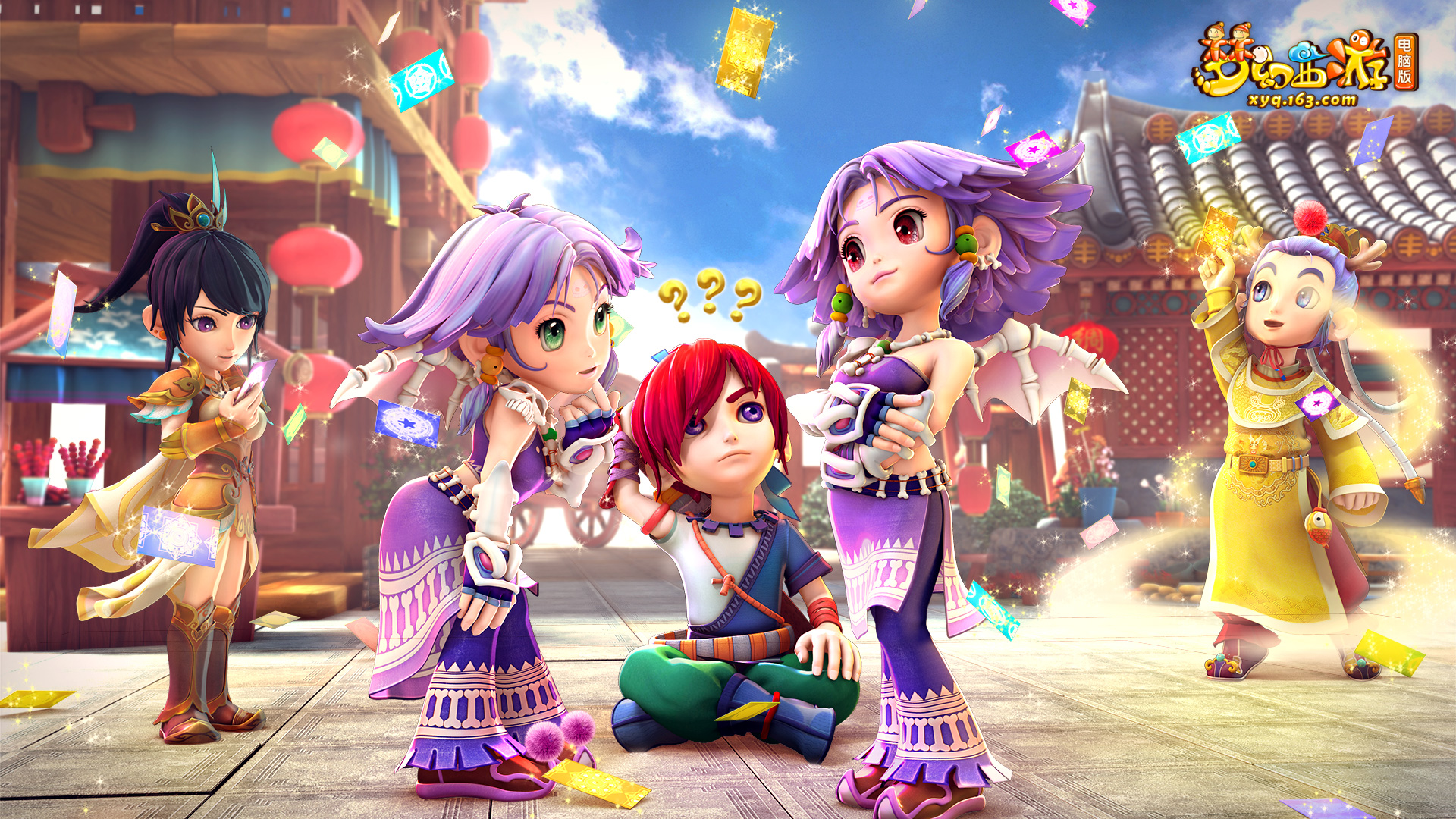 一个技术出 一个技术出