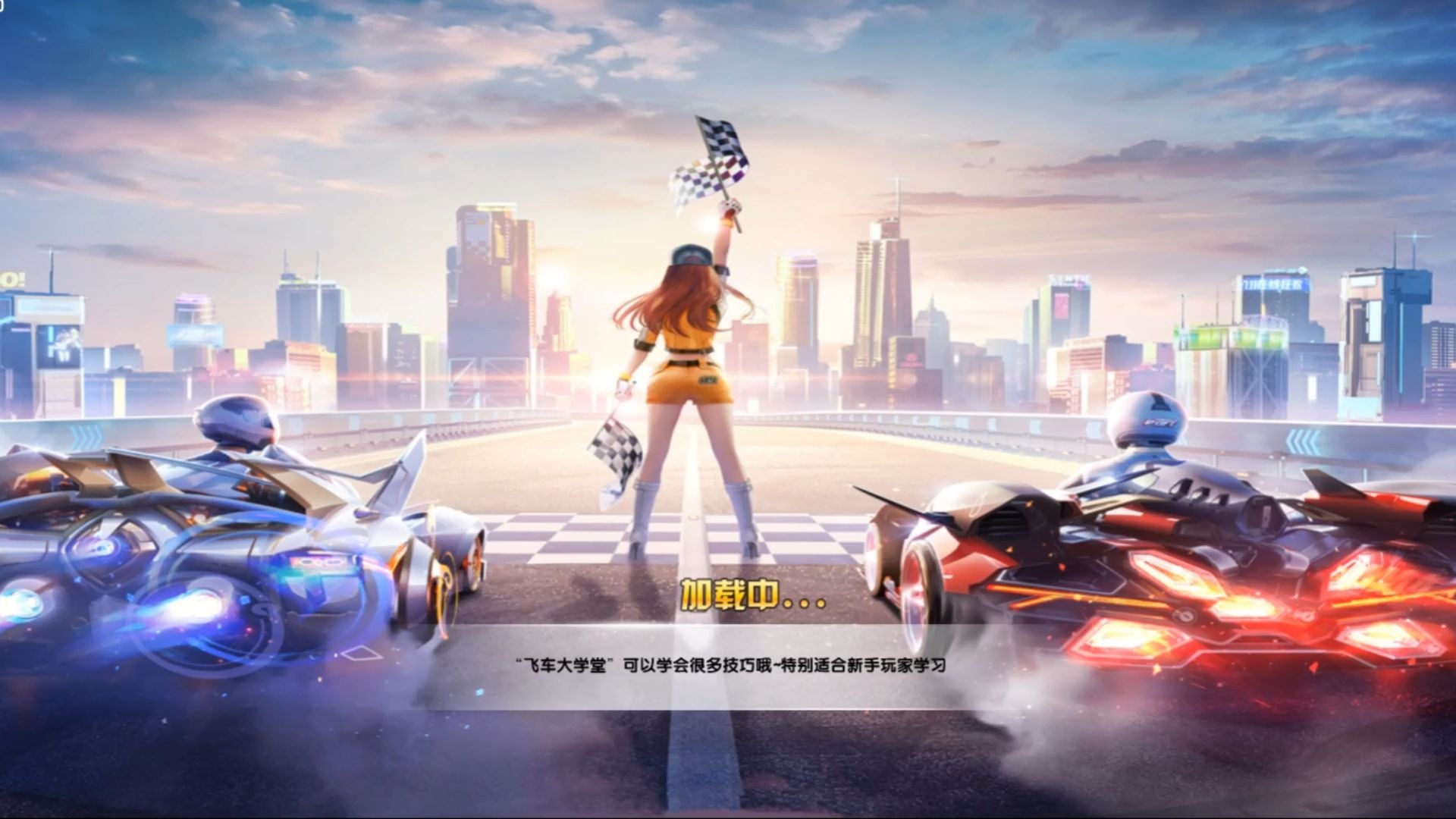 体育人的舞 体育人的舞