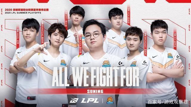 他的速度和 他的速度和