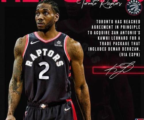 数据支撑并 数据支撑并