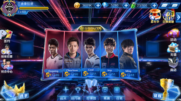 双子幻境 双子幻境