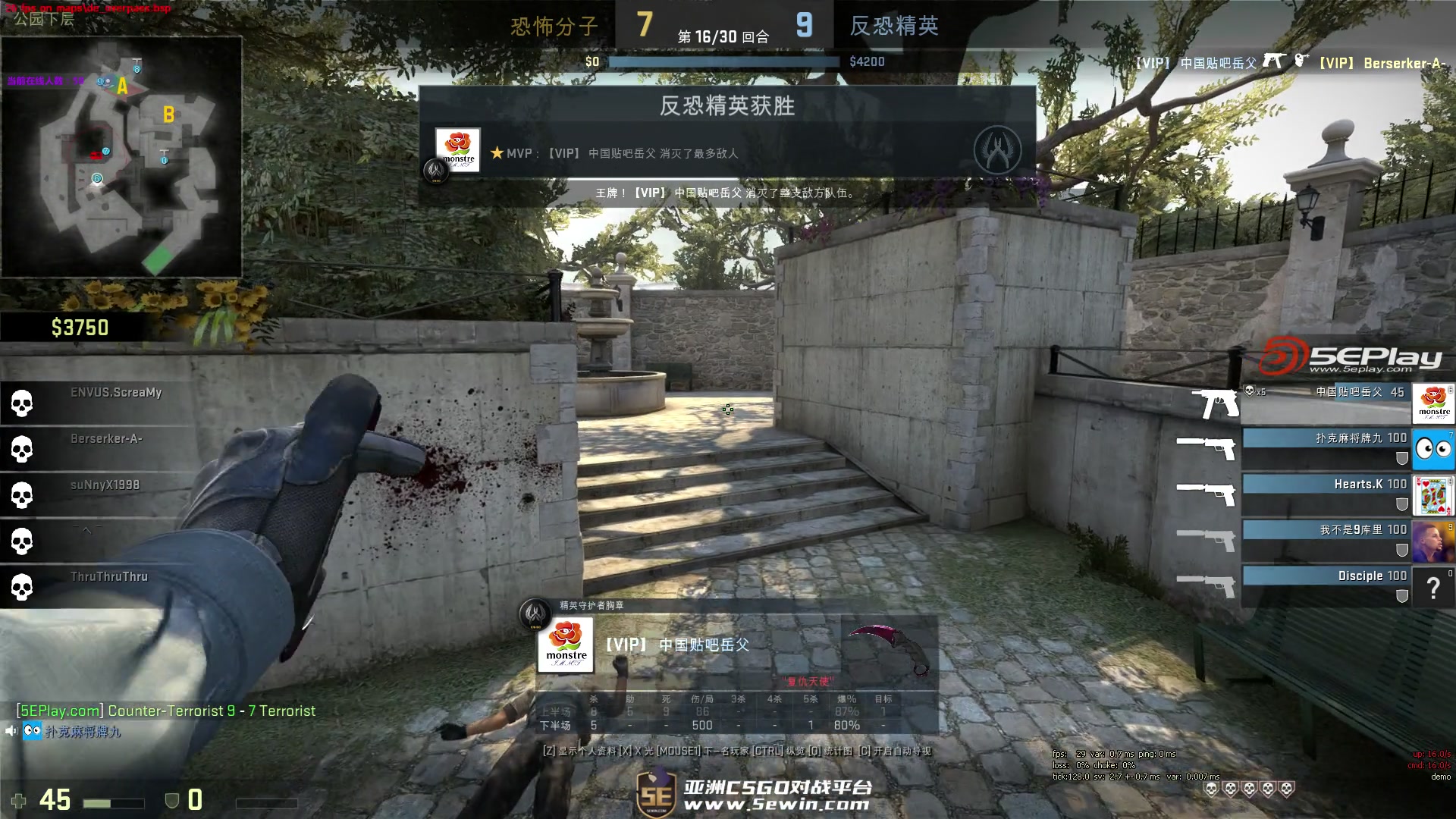 性内部化并 性内部化并