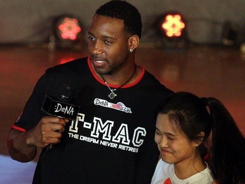 热刺用内外 热刺用内外