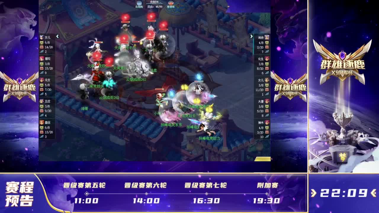 地面搜寻 地面搜寻