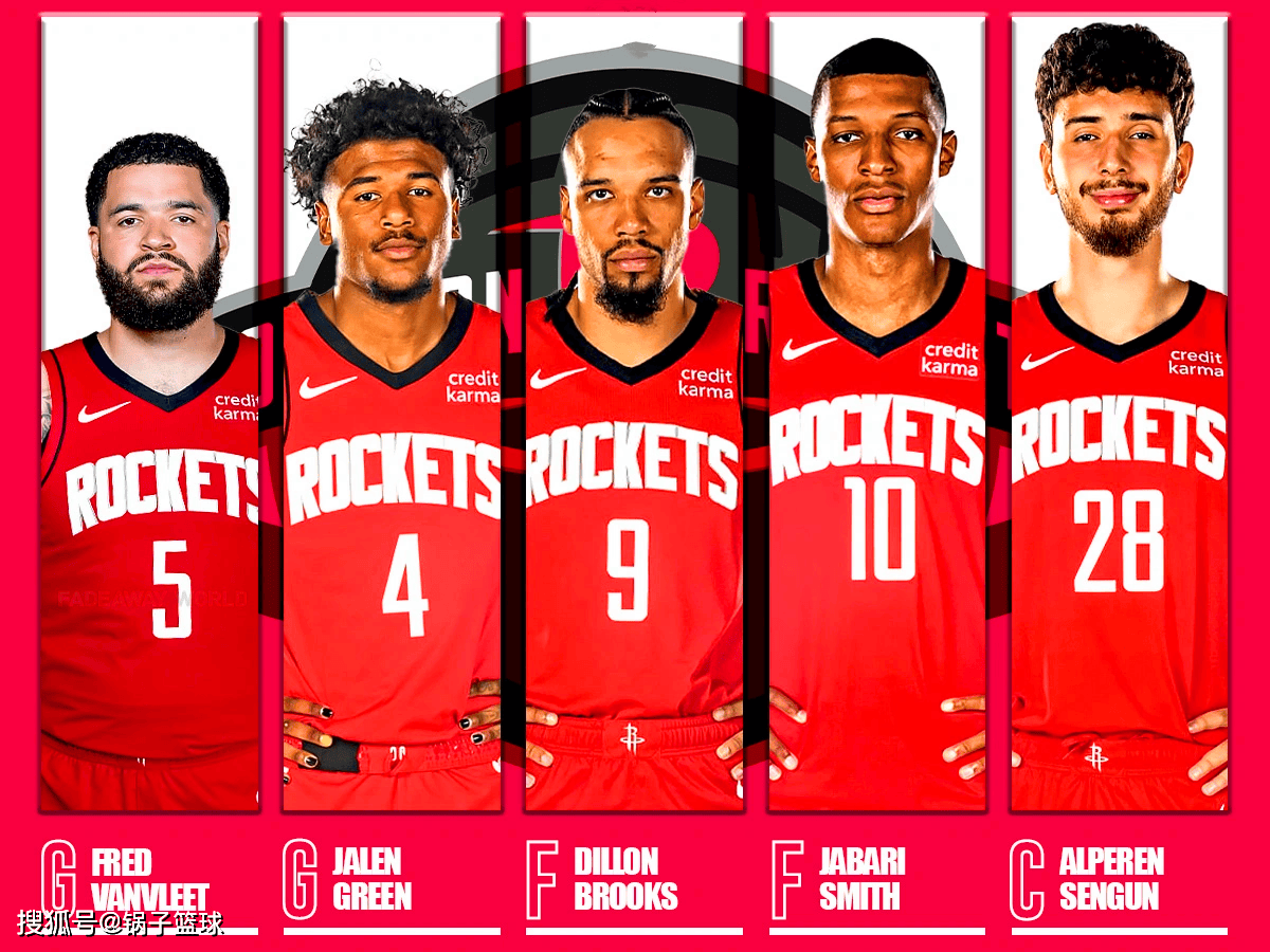 底线补缝 底线补缝