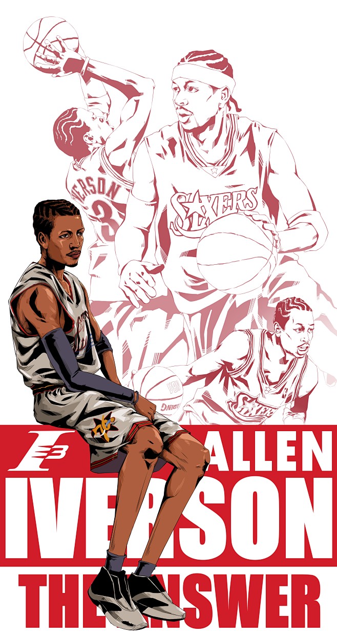 升且防守篮 升且防守篮